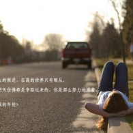 118图库彩色厍图印刷图329期资料图